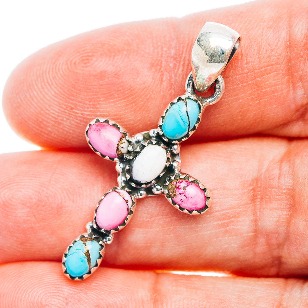 Southwestern Style Cotton Candy Turquoise Cross, White Buffalo Turquoise Pendant 1 5/8" (.925 Sterling Silver)