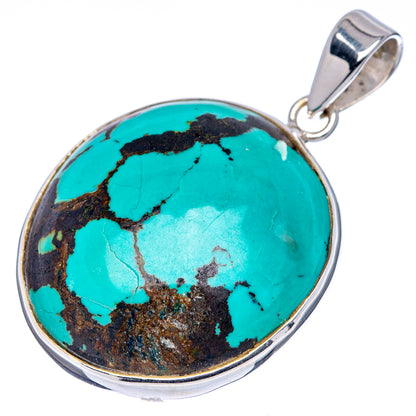 Premium Tibetan Turquoise Pendant 1 1/2" (.925 Sterling Silver)
