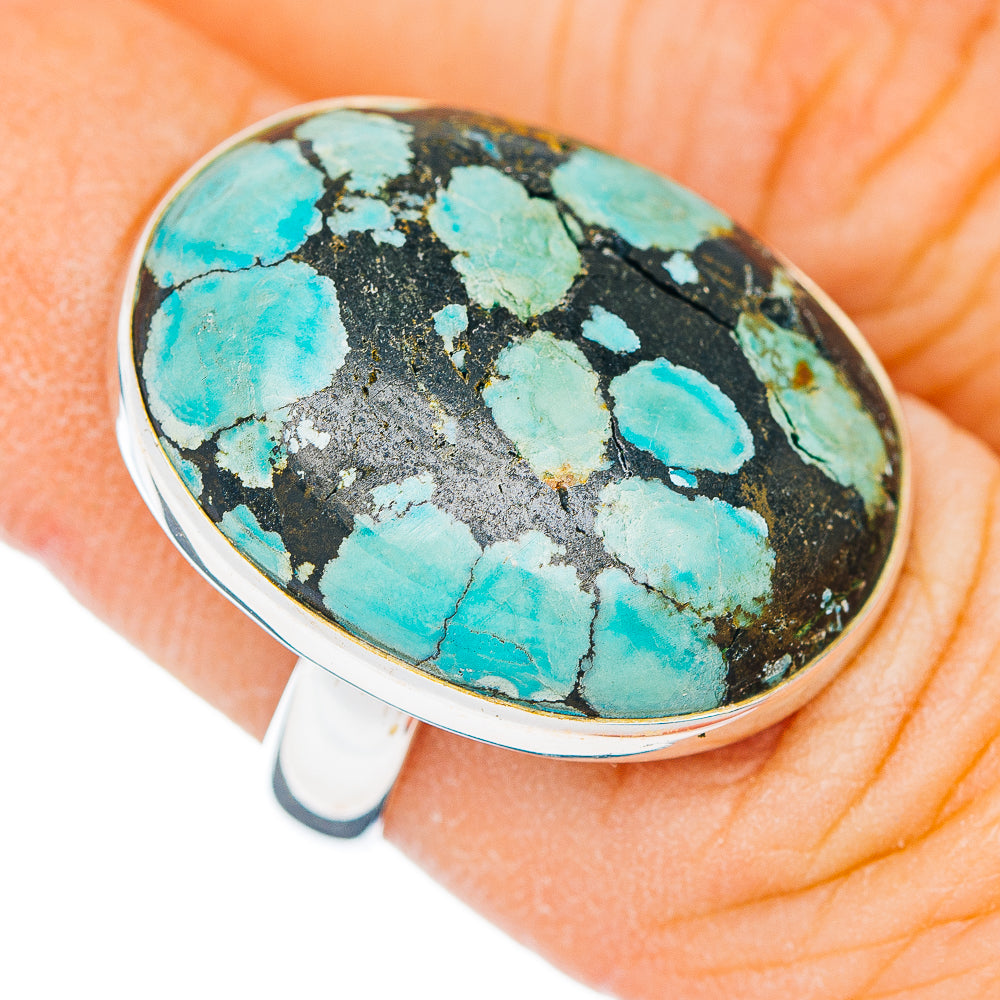 Premium Tibetan Turquoise Ring Size 7 Adjustable (.925 Sterling Silver)