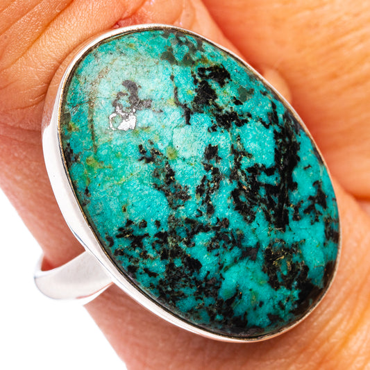 Premium African Turquoise Jasper Ring Size 9 Adjustable (.925 Sterling Silver)