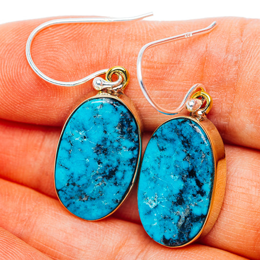 Tibetan Turquoise Earrings 1 3/8" (German Silver)