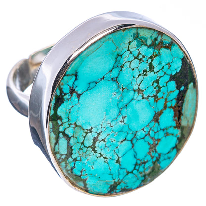 Premium Tibetan Turquoise Ring Size 6 Adjustable (.925 Sterling Silver)