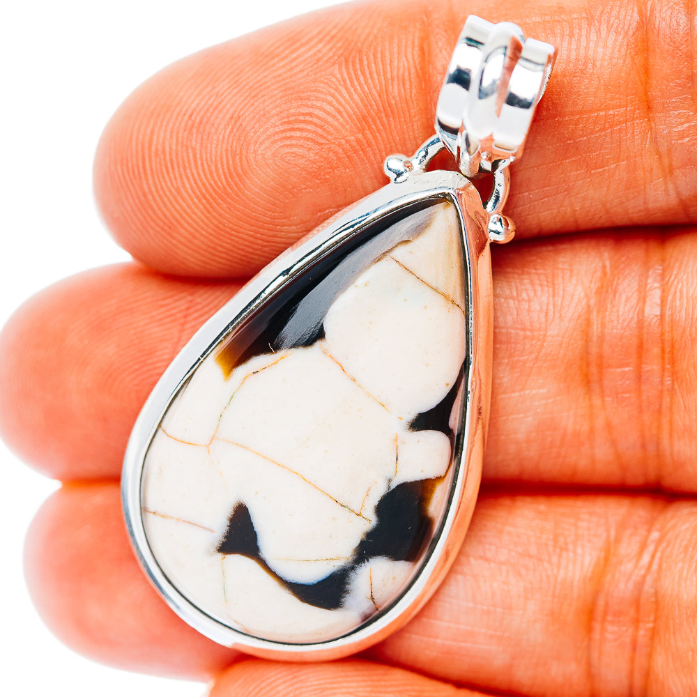 Peanut Wood Jasper Pendant 1 3/4" (.925 Sterling Silver)