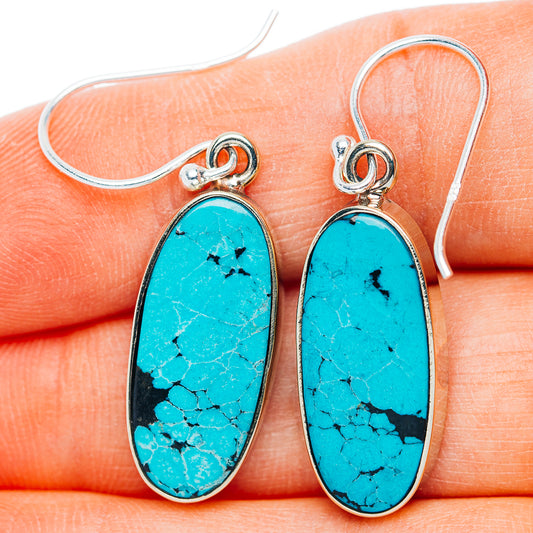 Tibetan Turquoise Earrings 1 1/2" (German Silver)