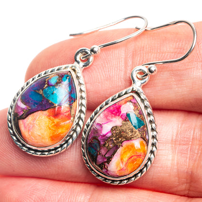 Kingman Pink Dahlia Turquoise Earrings 1 3/8" (925 Sterling Silver) E432725