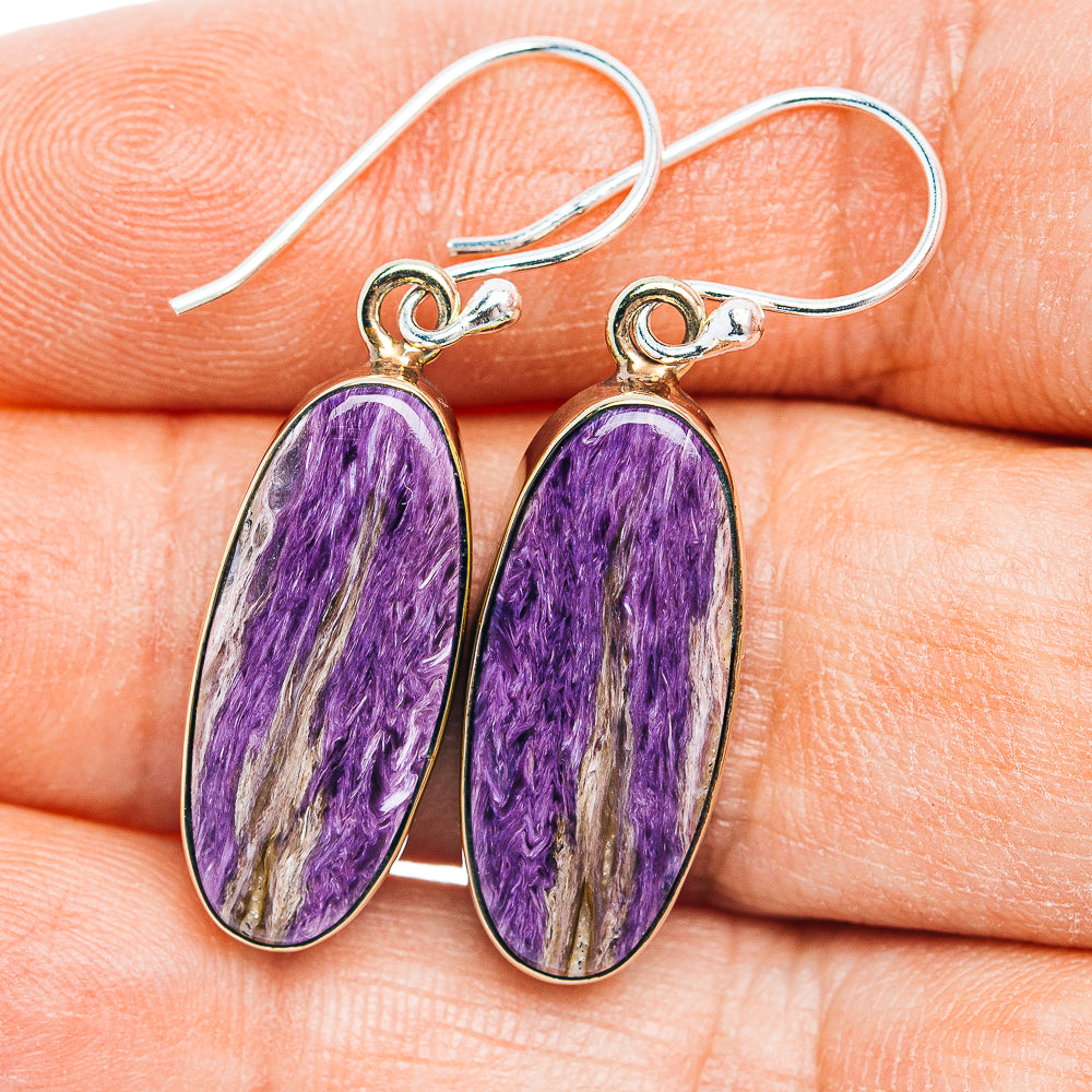 Charoite Earrings 1 1/2" (German Silver)