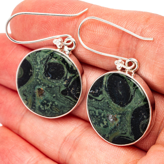 Premium Kabamba Jasper Earrings 1 5/8" (.925 Sterling Silver)