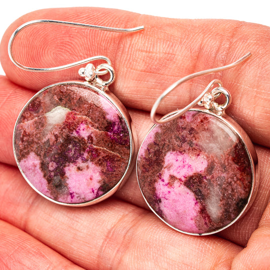 Premium Cobalto Calcite Earrings 1 5/8" (.925 Sterling Silver)