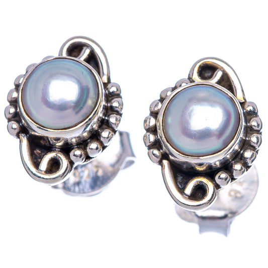 Cultured Pearl Dainty Earrings 3/8" (925 Sterling Silver) E2000