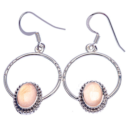 Premium Peach Moonstone Earrings 1 5/8" (.925 Sterling Silver)