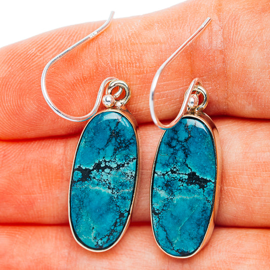 Tibetan Turquoise Earrings 1 1/2" (German Silver)