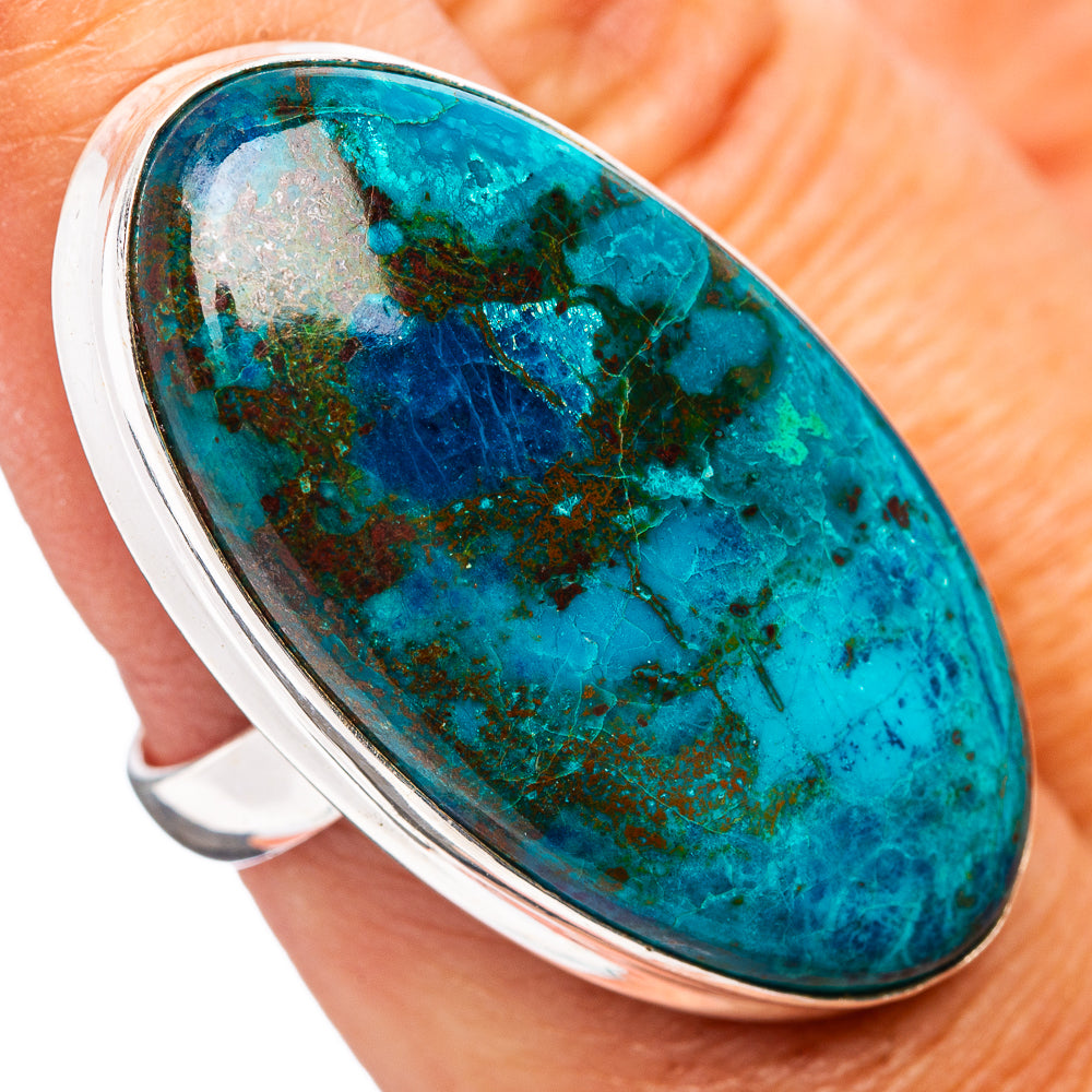 Premium Shattuckite Ring Size 7.5 (.925 Sterling Silver)