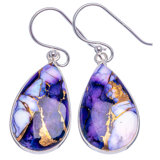 Sterling silver teardrop turquoise drop earrings with purple-blue stone and gold flecks