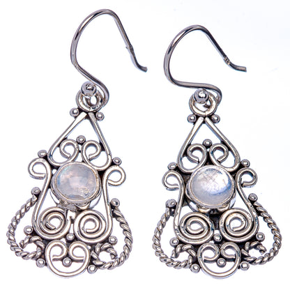 Rainbow Moonstone Earrings 1 1/2" (925 Sterling Silver) E433417