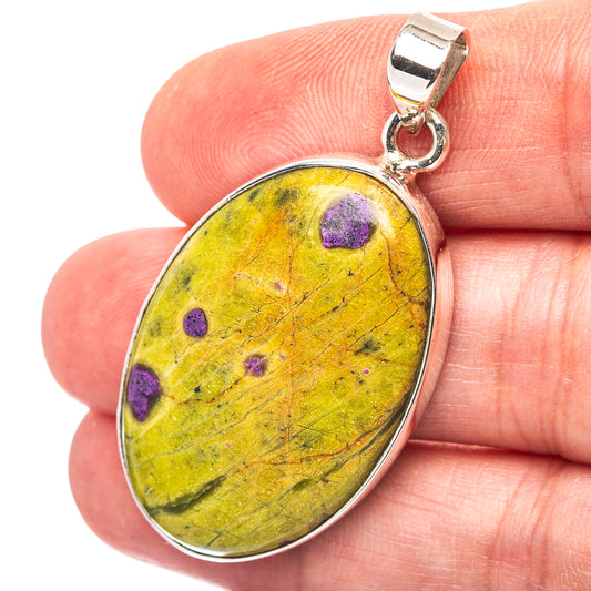 Atlantisite Pendant 1 3/4" (.925 Sterling Silver)