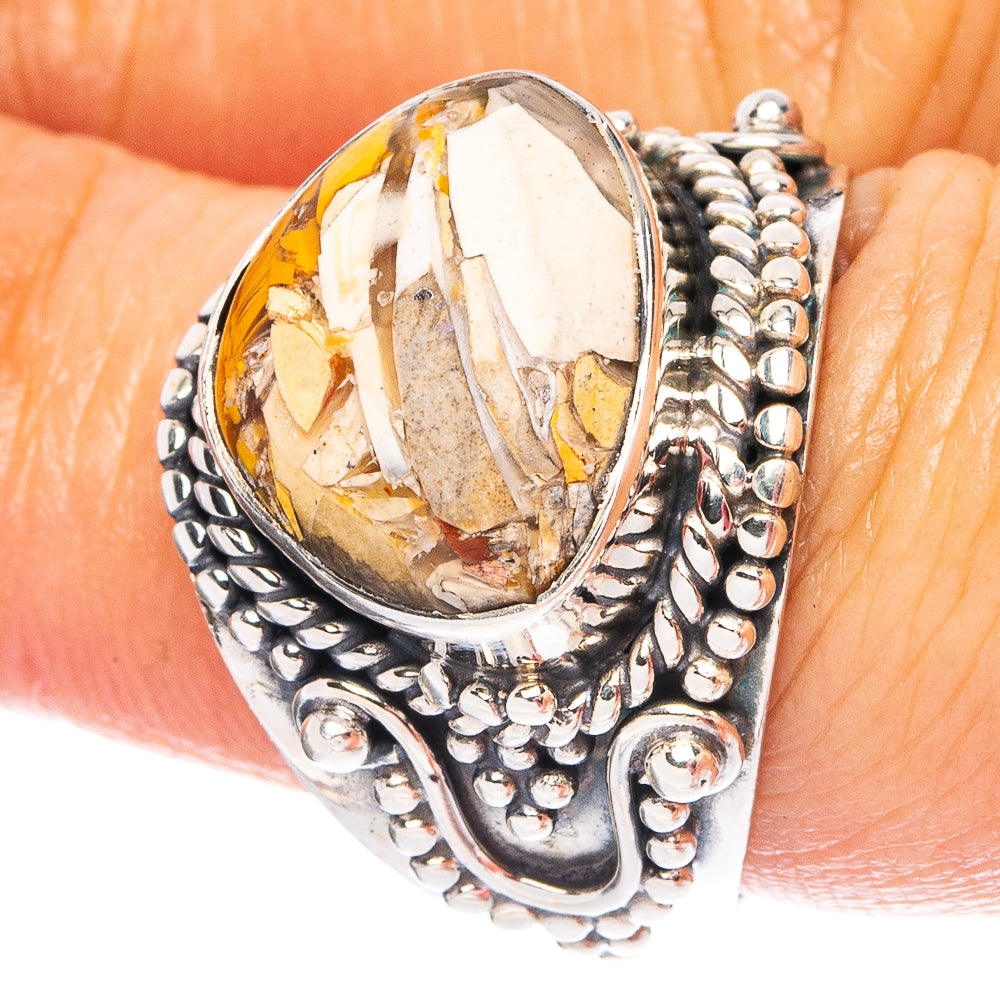 Brecciated Mookaite 925 Sterling Silver Ring Size 7.5 (925 Sterling Silver) R6284