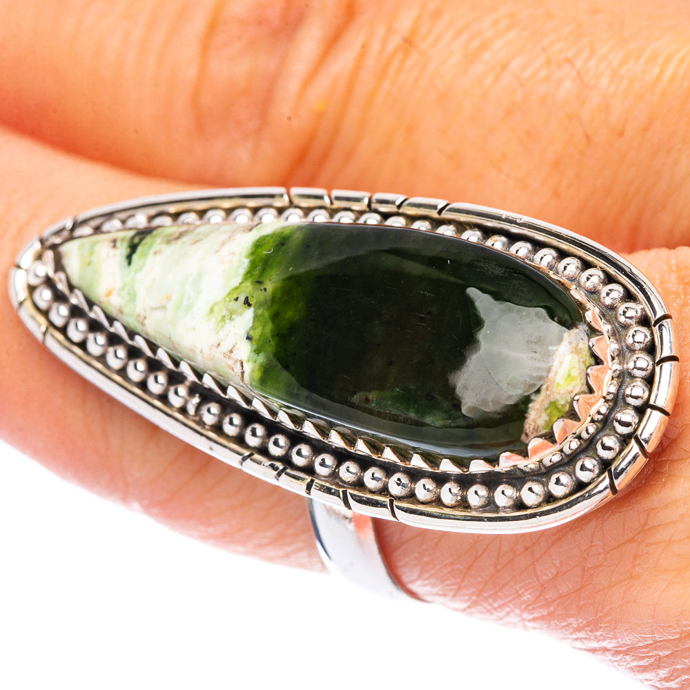 Rainforest Opal Large Ring Size 8.5 (925 Sterling Silver) R1750