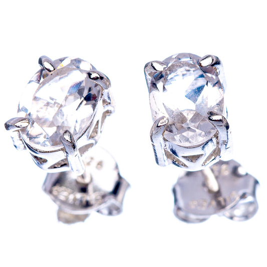 White Quartz Dainty Earrings 1/4" (925 Sterling Silver) E2047