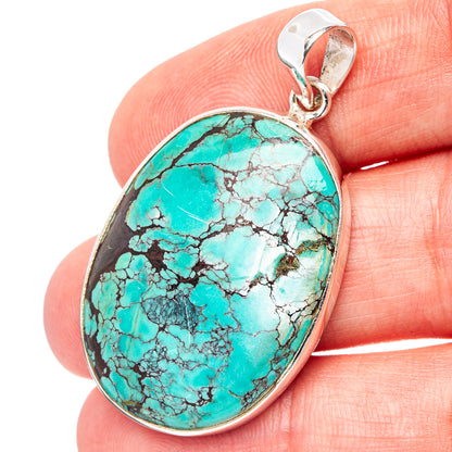 Premium Tibetan Turquoise Pendant 1 5/8" (.925 Sterling Silver)
