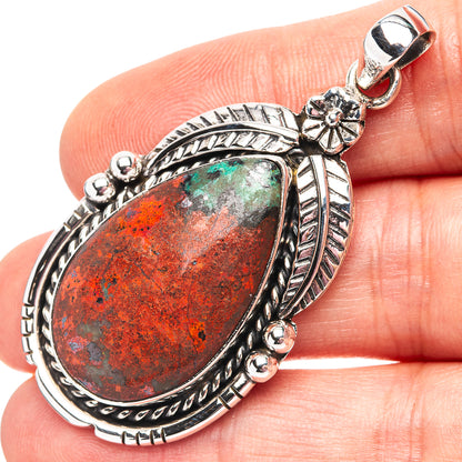 Premium Sonora Sunrise Pendant 2 1/8" (.925 Sterling Silver)