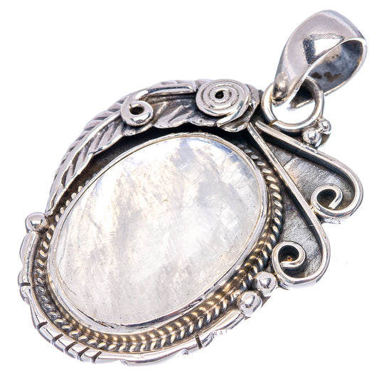 Oval rainbow moonstone pendant with .925 sterling silver filigree bezel and bail