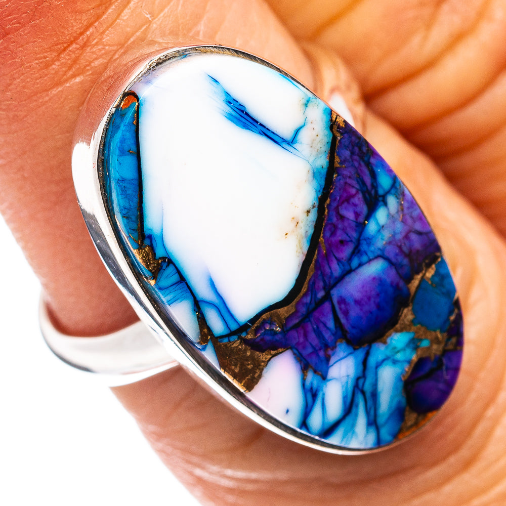 Premium Purple Dahlia Turquoise Ring Size 6 Adjustable (.925 Sterling Silver)