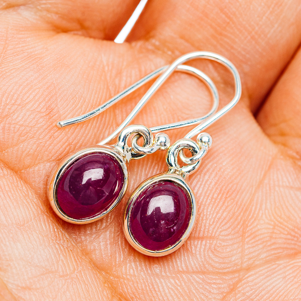 Premium Burmese Ruby Earrings 1" (.925 Sterling Silver)