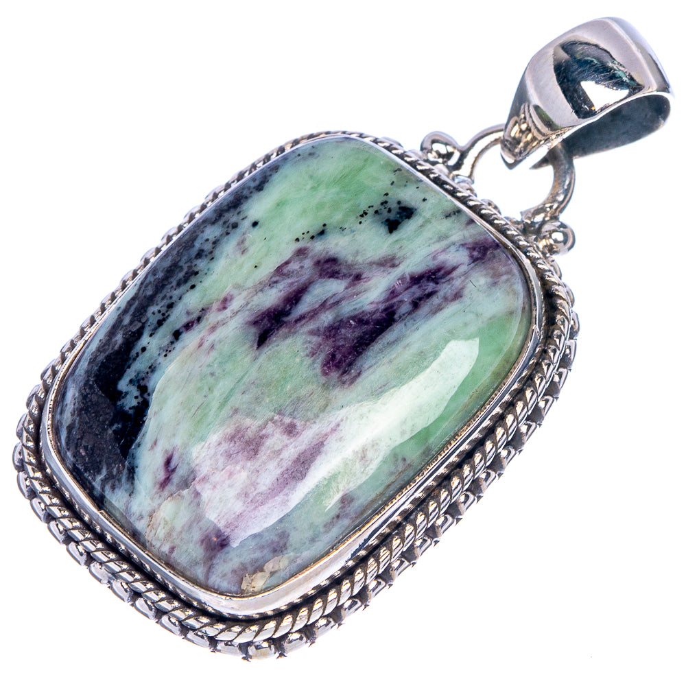Oval kammererite gemstone pendant in sterling silver, ornate braided bezel and bail