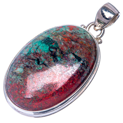 Sonora Sunrise Pendant 1 5/8" (925 Sterling Silver) P40792
