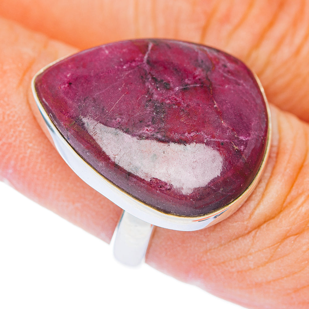 Premium Cobalto Calcite Ring Size 7.25 Adjustable (.925 Sterling Silver)