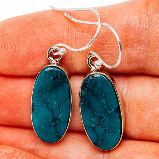 Tibetan Turquoise Earrings 1 3/8" (German Silver)