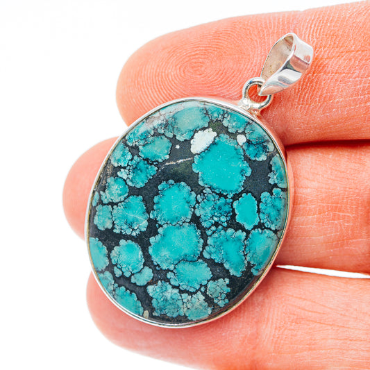Premium Tibetan Turquoise Pendant 1 3/4" (.925 Sterling Silver) Carat