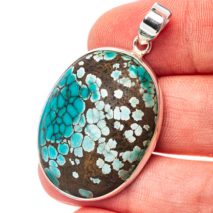 Premium Tibetan Turquoise Pendant 1 5/8" (.925 Sterling Silver)
