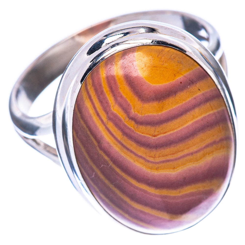 Rainbow Hickoryite Ring Size 8.75 (925 Sterling Silver) R1646