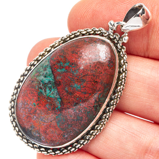 Large Sonora Sunrise 925 Sterling Silver Pendant 1 7/8" (925 Sterling Silver) P43689