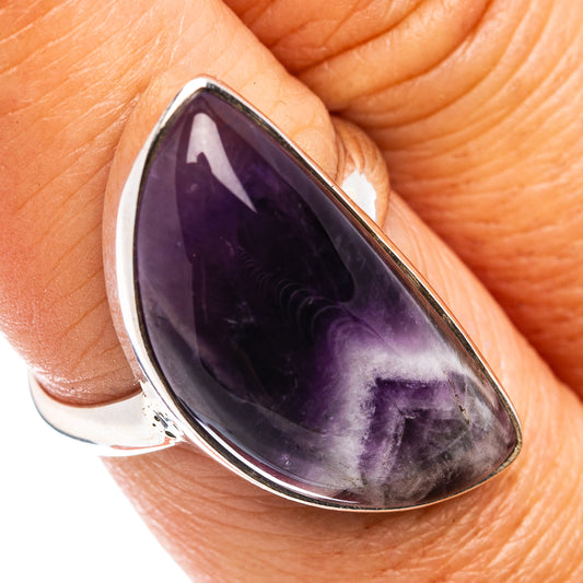 Premium Chevron Brazilian Amethyst Ring Size 7 Adjustable (.925 Sterling Silver)