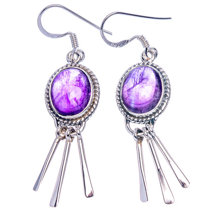 Premium Amethyst Earrings 2 1/8" (925 Sterling Silver) E1201