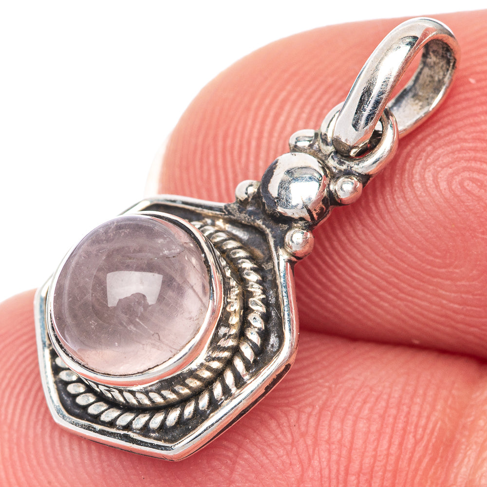 Rainbow Moonstone Dainty Pendant 7/8" (925 Sterling Silver) P39929