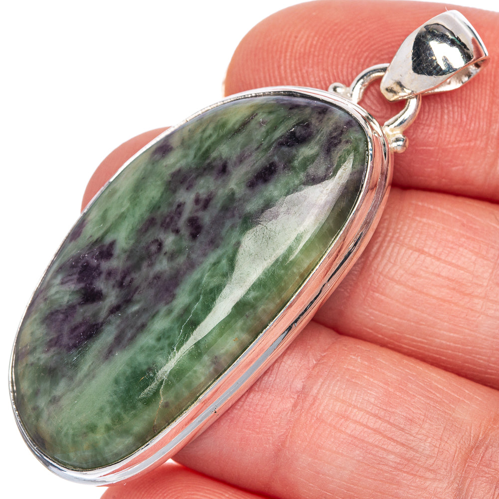 Kammererite Pendant 1 7/8" (925 Sterling Silver) P40733