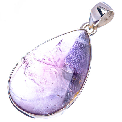 Amethyst Pendant 1 5/8" (.925 Sterling Silver)