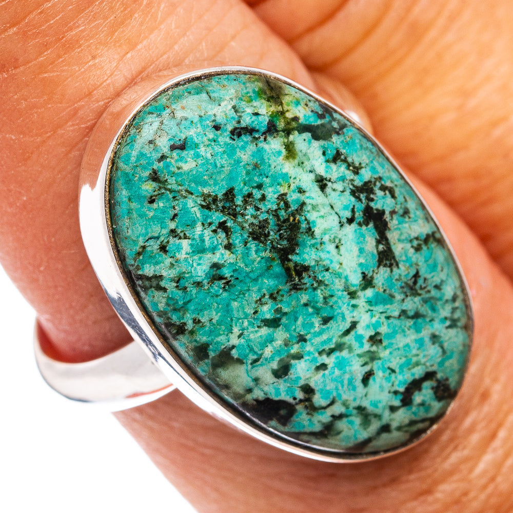 Premium African Turquoise Jasper Ring Size 8 Adjustable (.925 Sterling Silver)