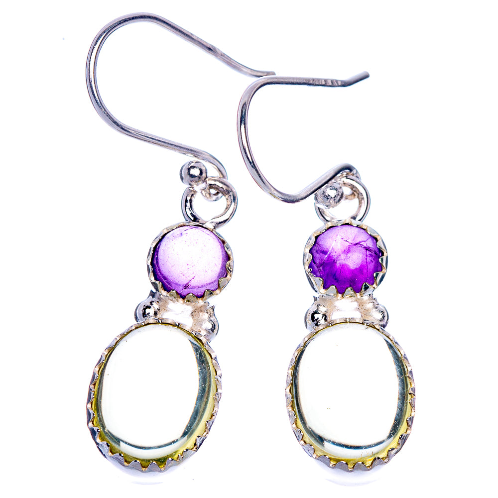 Rare Citrine, Amethyst Earrings 1 3/8" (925 Sterling Silver) E1068