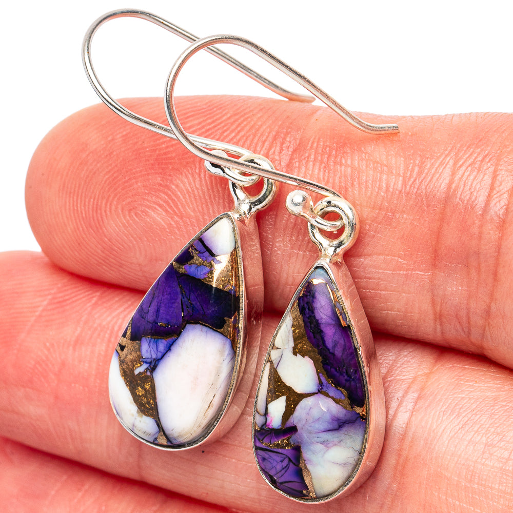 Purple Dahlia Turquoise Earrings 1 1/2" (925 Sterling Silver) E2777