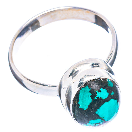 Rare Arizona Spider Web Turquoise Ring Size 7.75 (925 Sterling Silver) R4803