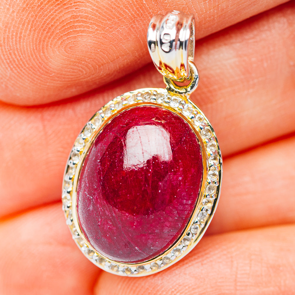Ruby / Sapphire Reversible Pendant 1 3/8" (.925 Sterling Silver)
