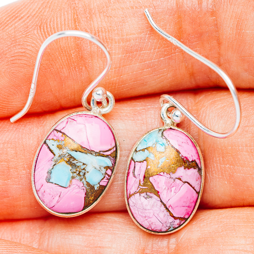 Cotton Candy Dahlia Turquoise Earrings 1 1/4" (.925 Sterling Silver)