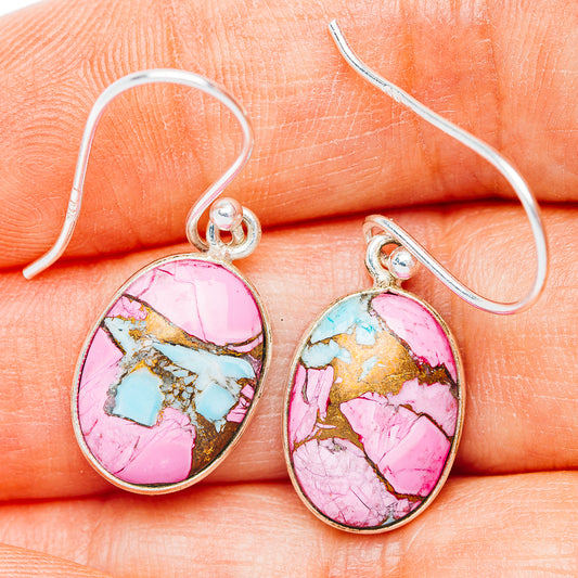 Cotton Candy Dahlia Turquoise Earrings 1 1/4" (.925 Sterling Silver)