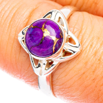 Purple Copper Composite Turquoise Ring Size 8 (925 Sterling Silver) R146927