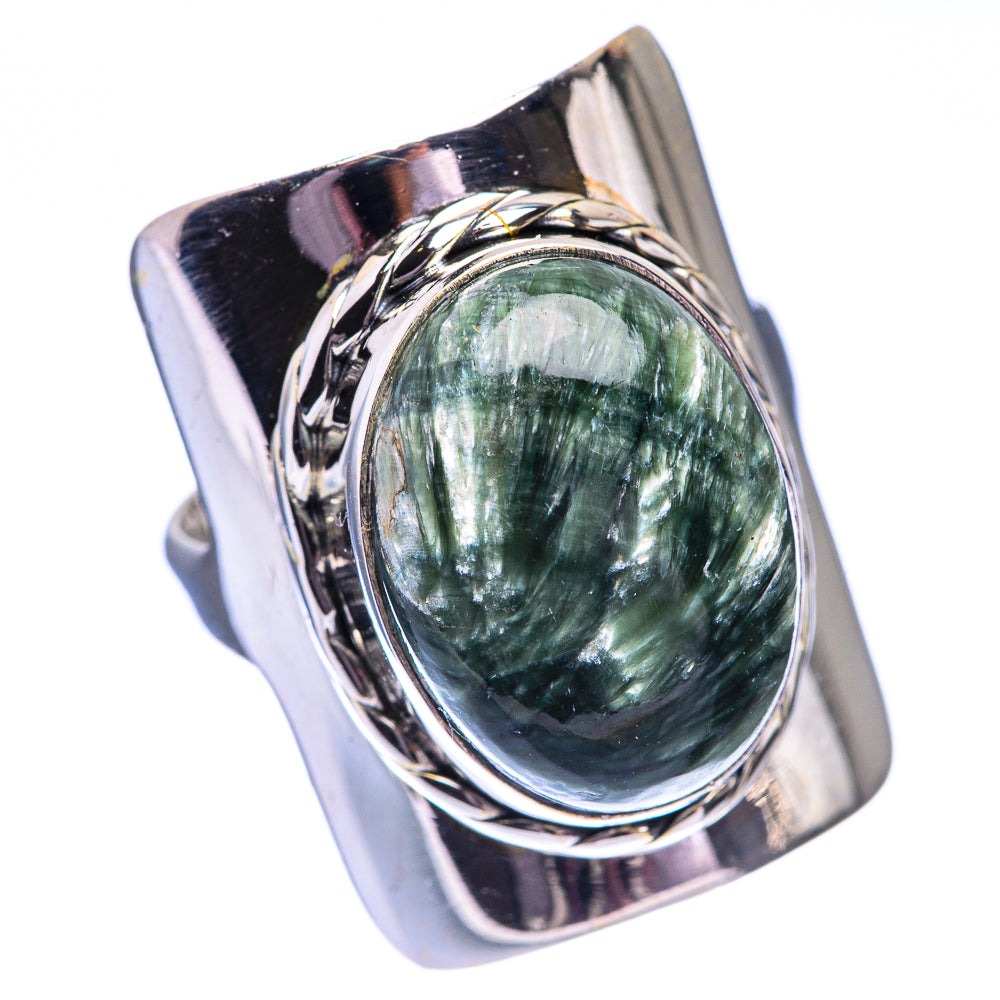 Seraphinite Ring Size 7.5 (925 Sterling Silver) R140513