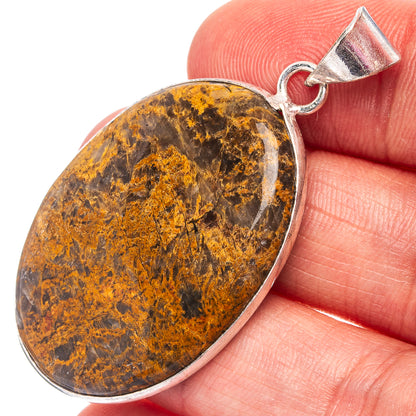 Tube Agate Pendant 1 7/8" (Silver Plated)